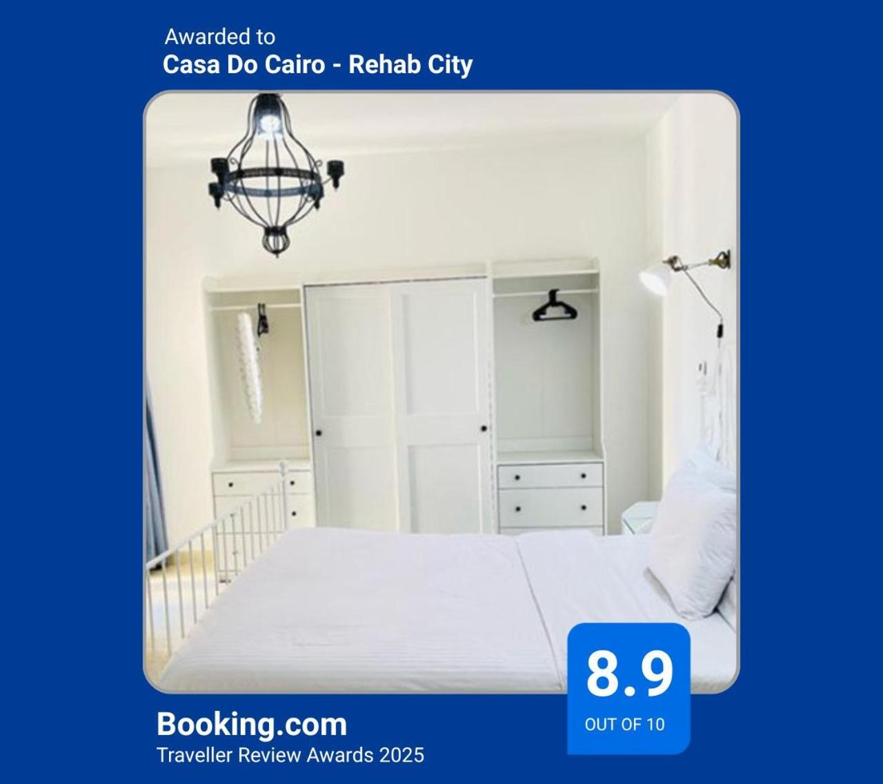 Casa Do Cairo - Rehab City Zewnętrze zdjęcie